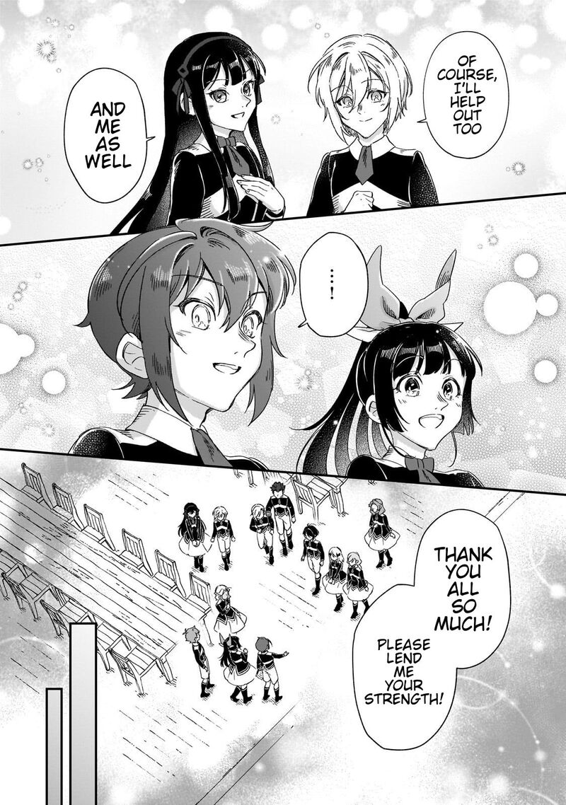 Fushi No Kami Henkyou Kara Hajimeru Bunmei Saiseiki 31 9