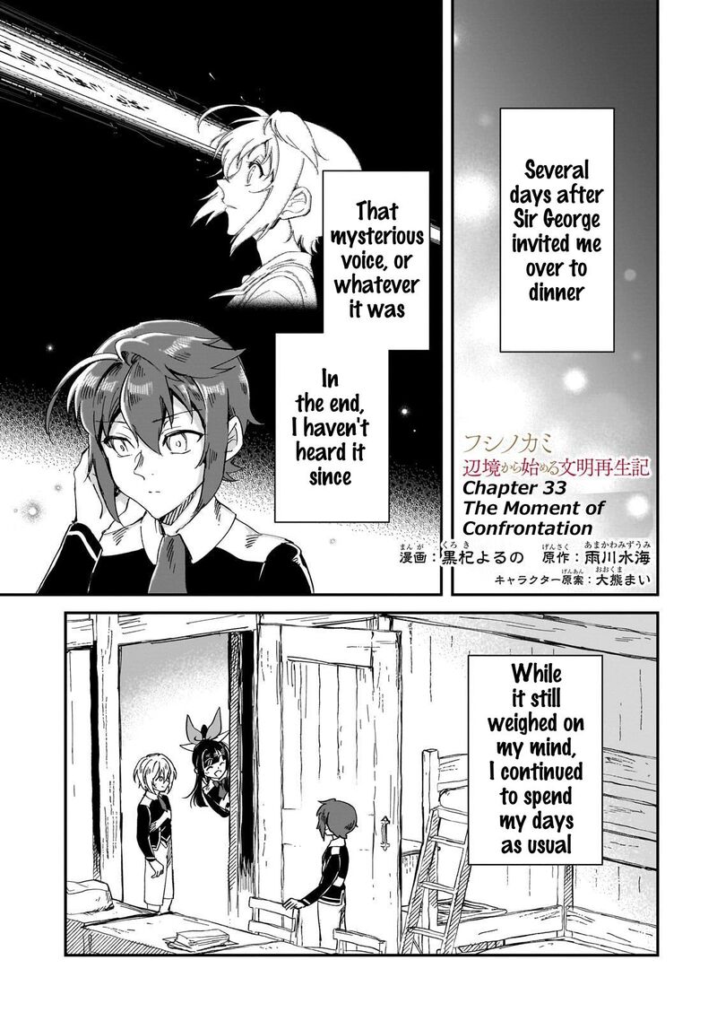 Fushi No Kami Henkyou Kara Hajimeru Bunmei Saiseiki 33 2
