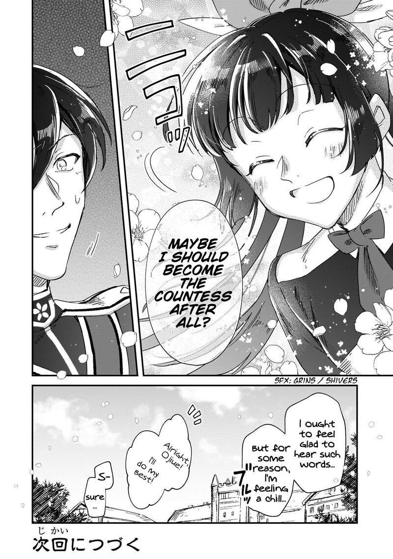 Fushi No Kami Henkyou Kara Hajimeru Bunmei Saiseiki 34e 11