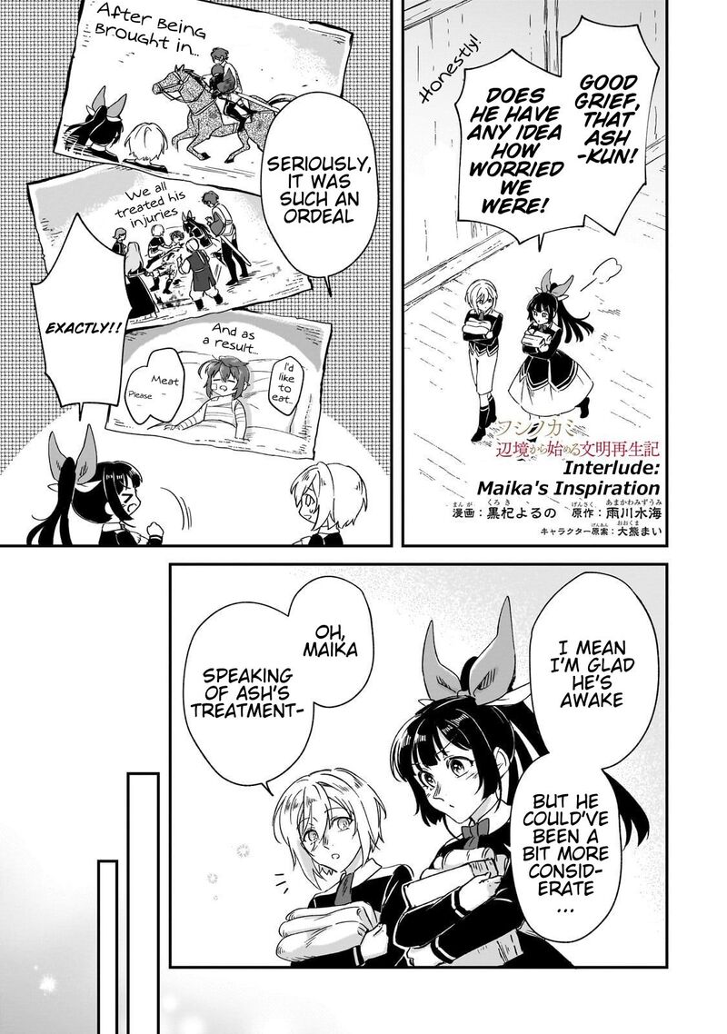 Fushi No Kami Henkyou Kara Hajimeru Bunmei Saiseiki 34e 2