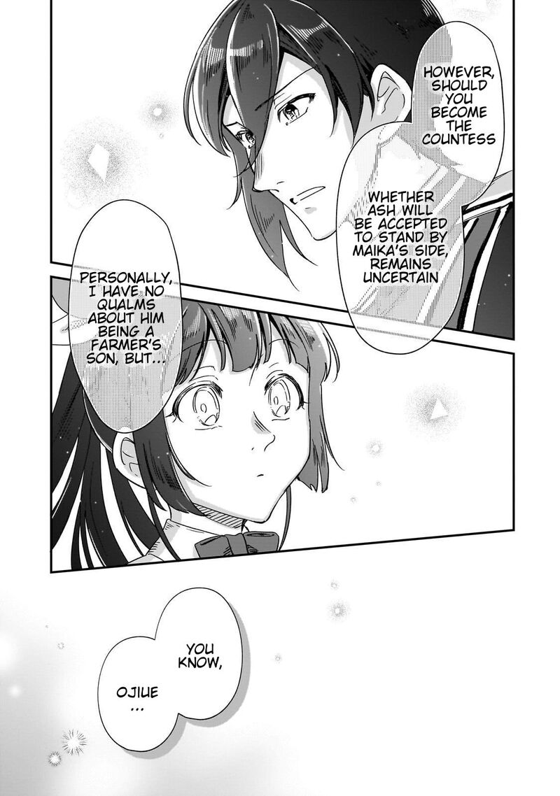 Fushi No Kami Henkyou Kara Hajimeru Bunmei Saiseiki 34e 8