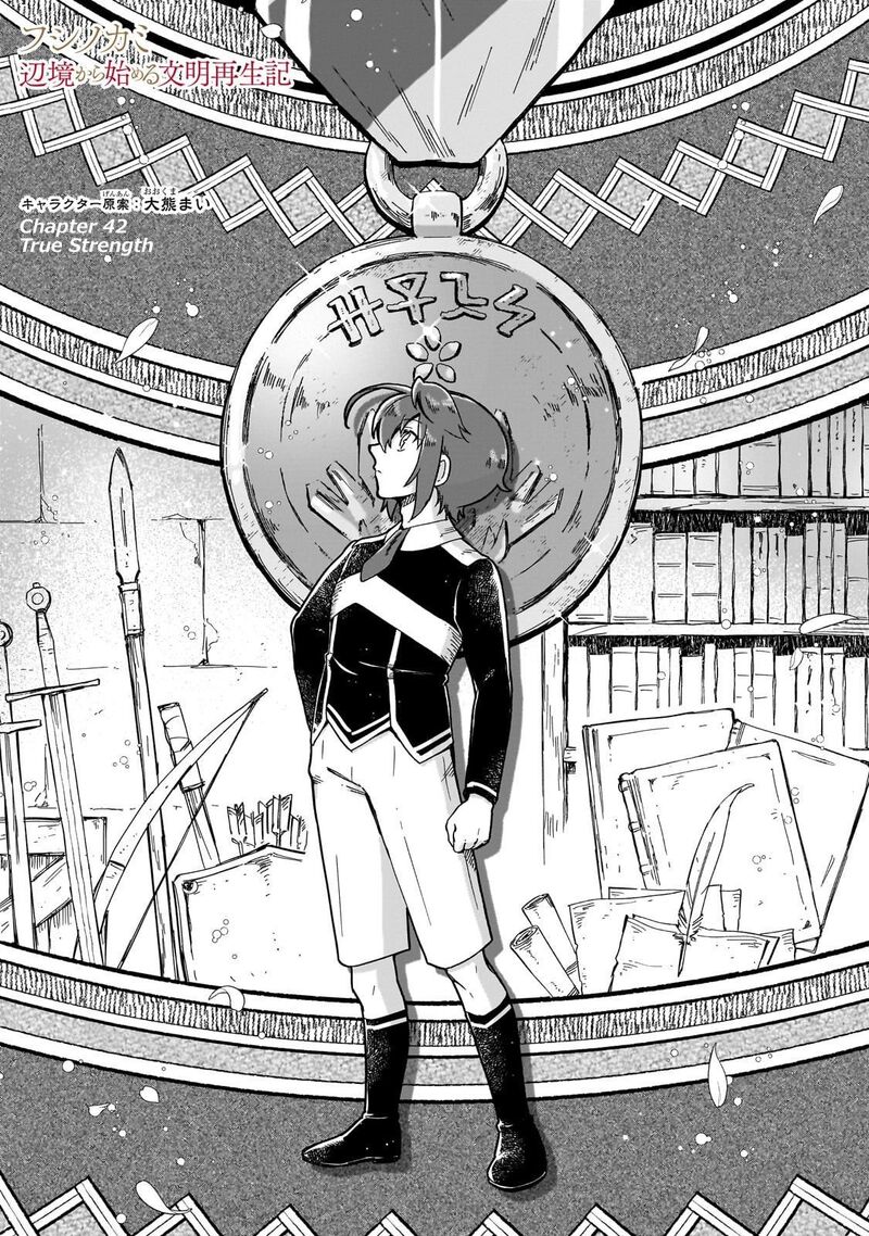 Fushi No Kami Henkyou Kara Hajimeru Bunmei Saiseiki 42 2