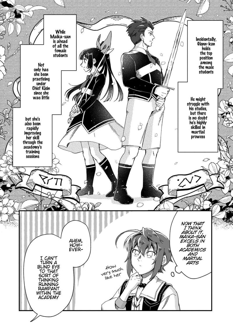 Fushi No Kami Henkyou Kara Hajimeru Bunmei Saiseiki 42 21