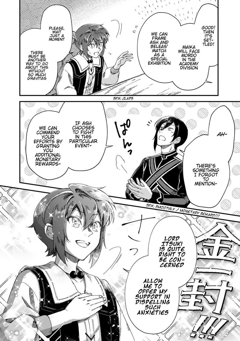 Fushi No Kami Henkyou Kara Hajimeru Bunmei Saiseiki 42 27