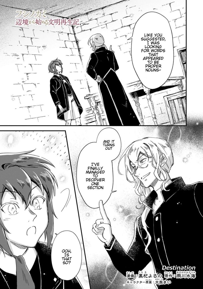 Fushi No Kami Henkyou Kara Hajimeru Bunmei Saiseiki 45 2