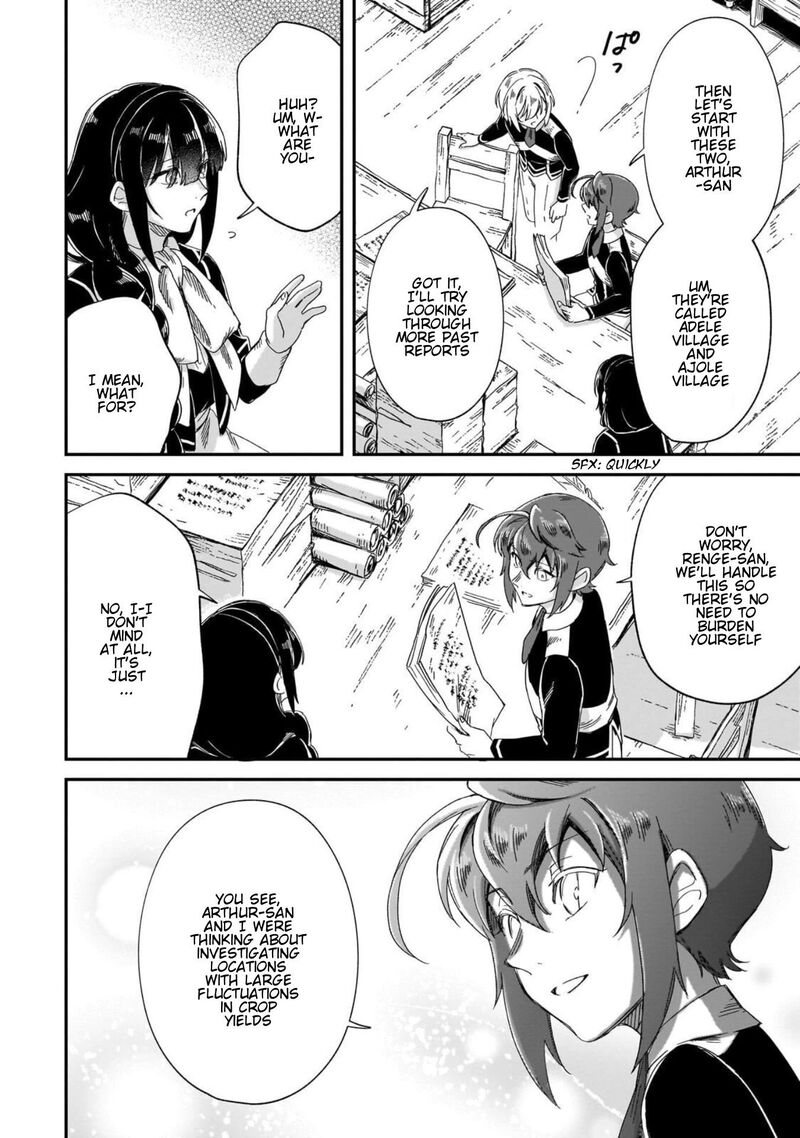 Fushi No Kami Henkyou Kara Hajimeru Bunmei Saiseiki 46 17