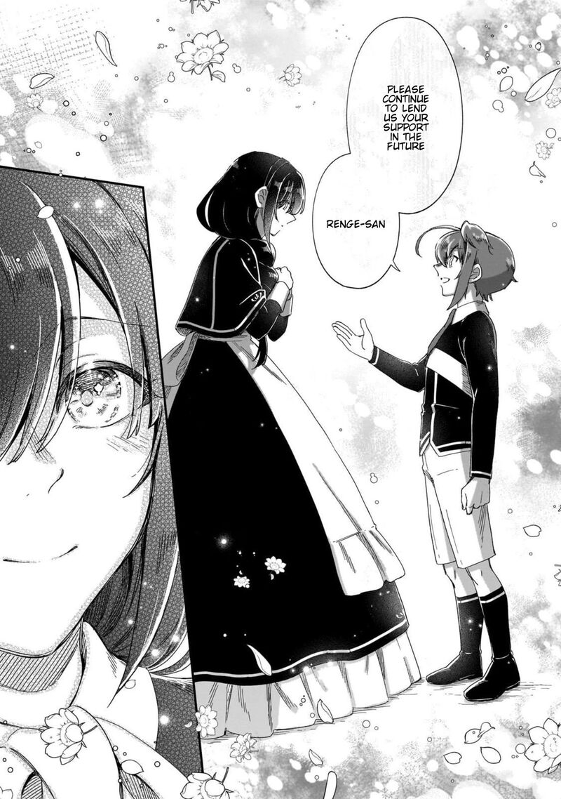 Fushi No Kami Henkyou Kara Hajimeru Bunmei Saiseiki 46 30