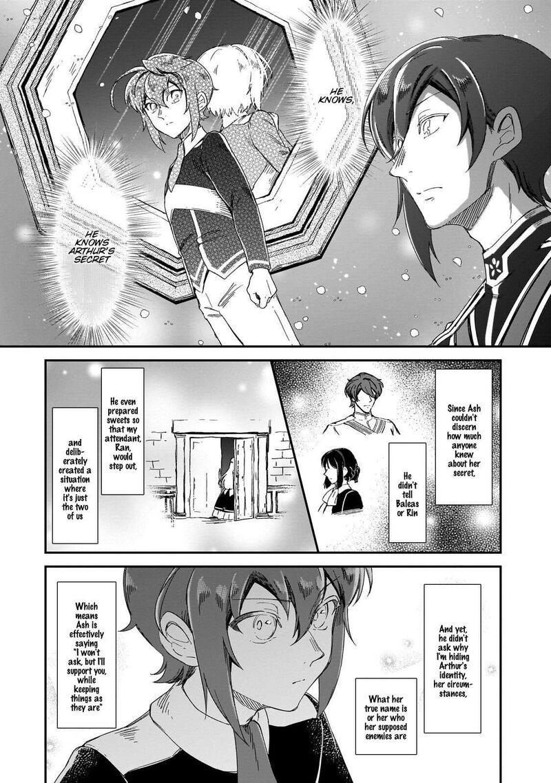 Fushi No Kami Henkyou Kara Hajimeru Bunmei Saiseiki 47 17