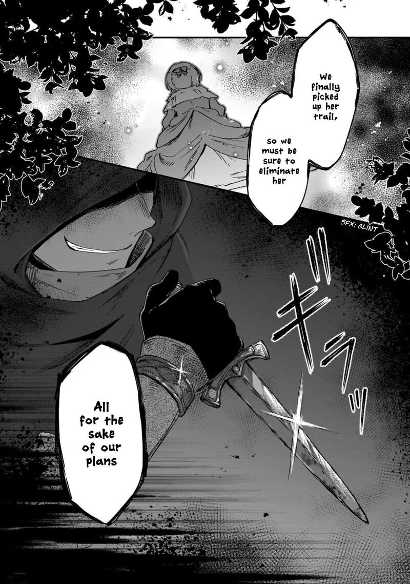 Fushi No Kami Henkyou Kara Hajimeru Bunmei Saiseiki 48 23