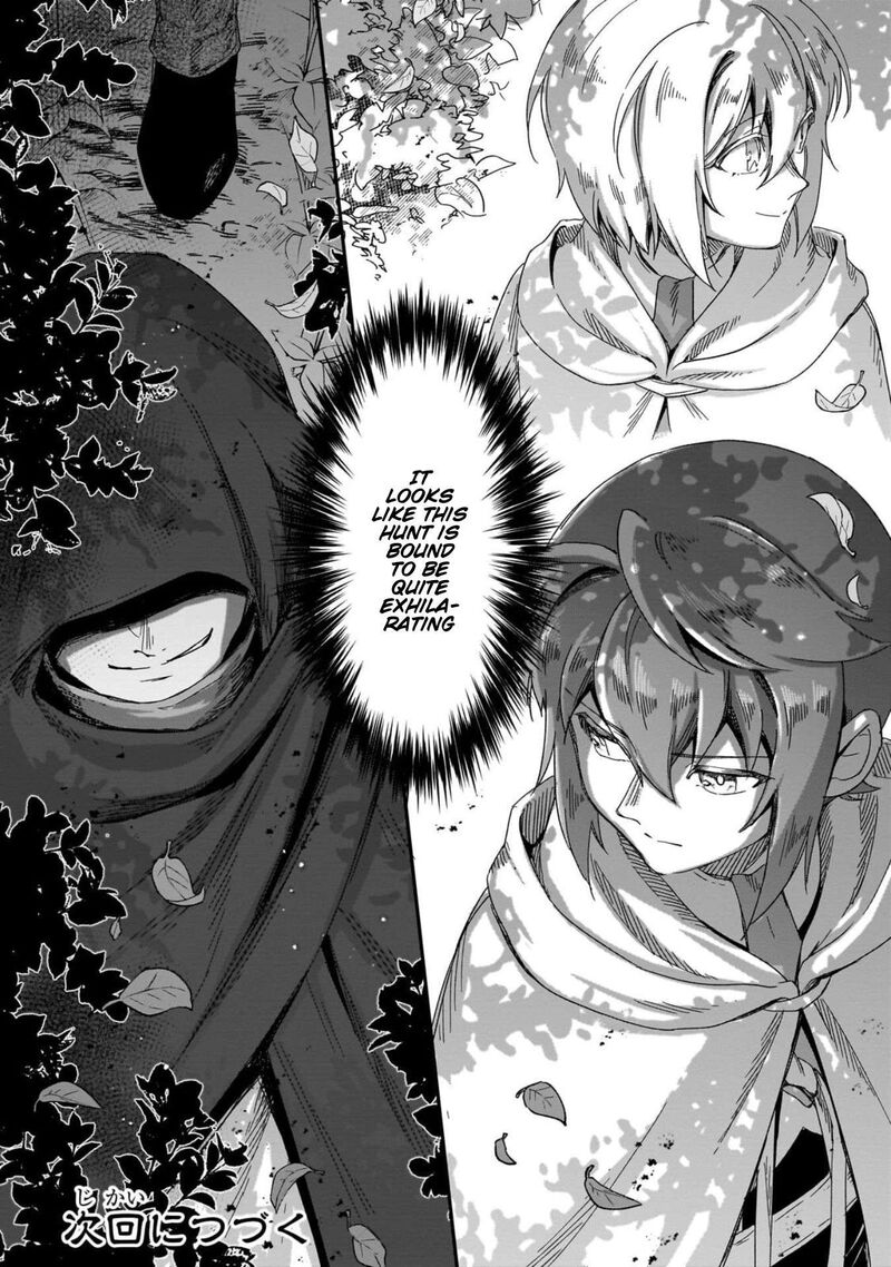 Fushi No Kami Henkyou Kara Hajimeru Bunmei Saiseiki 48 32