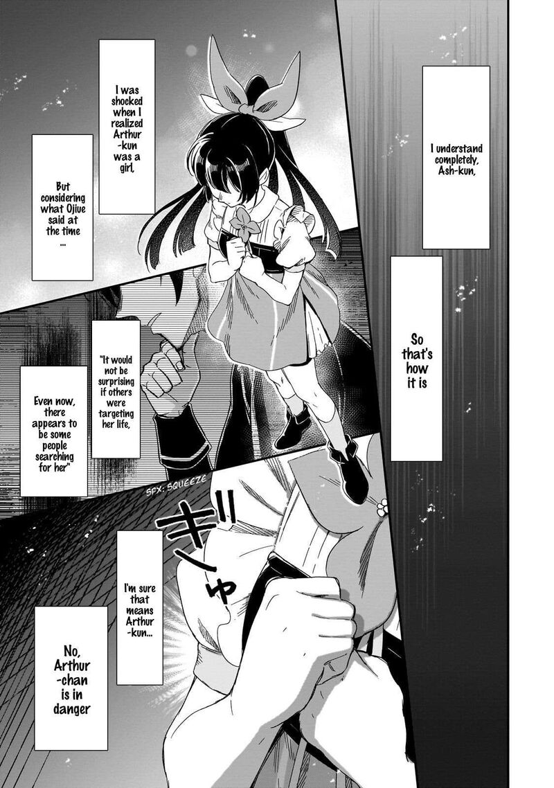 Fushi No Kami Henkyou Kara Hajimeru Bunmei Saiseiki 48 8