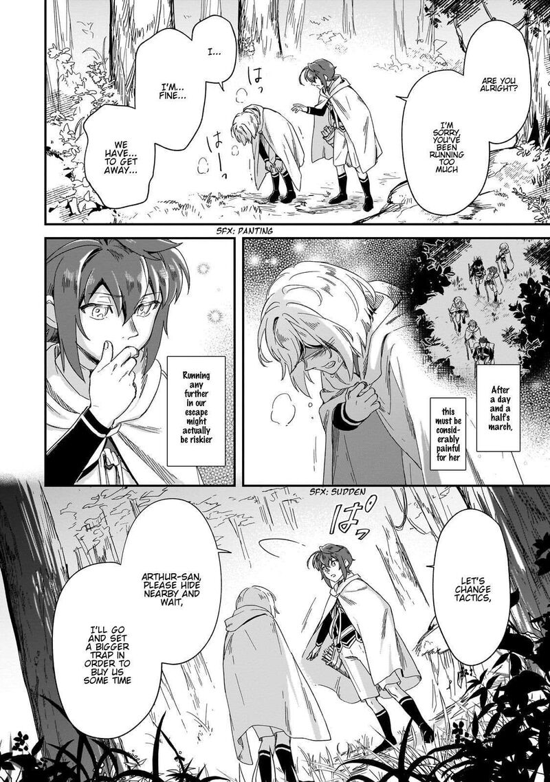 Fushi No Kami Henkyou Kara Hajimeru Bunmei Saiseiki 49 23