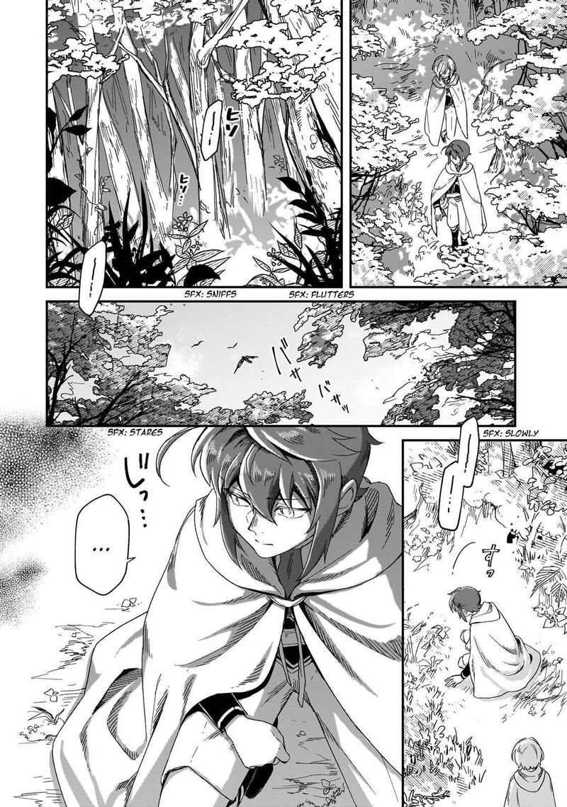 Fushi No Kami Henkyou Kara Hajimeru Bunmei Saiseiki 49 3