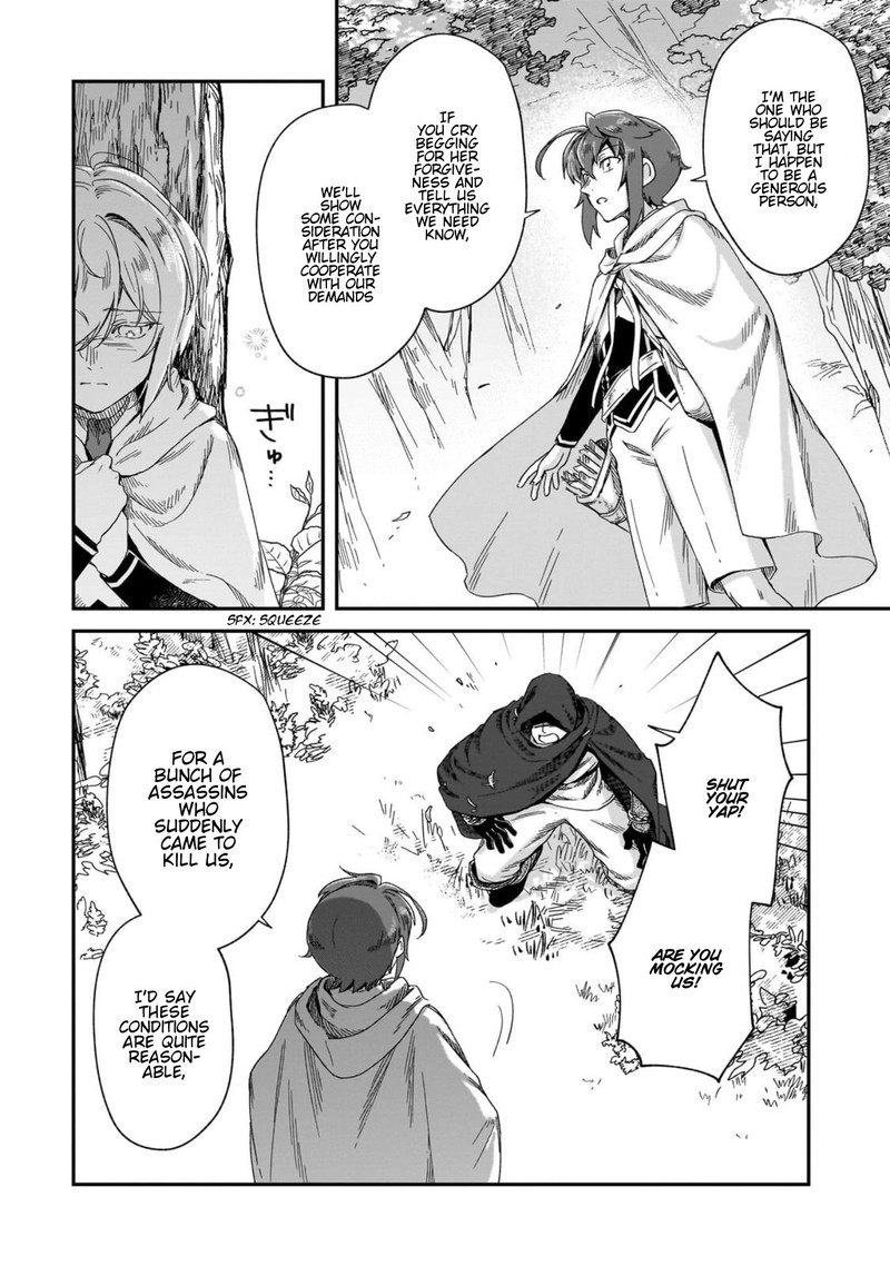 Fushi No Kami Henkyou Kara Hajimeru Bunmei Saiseiki 50 9
