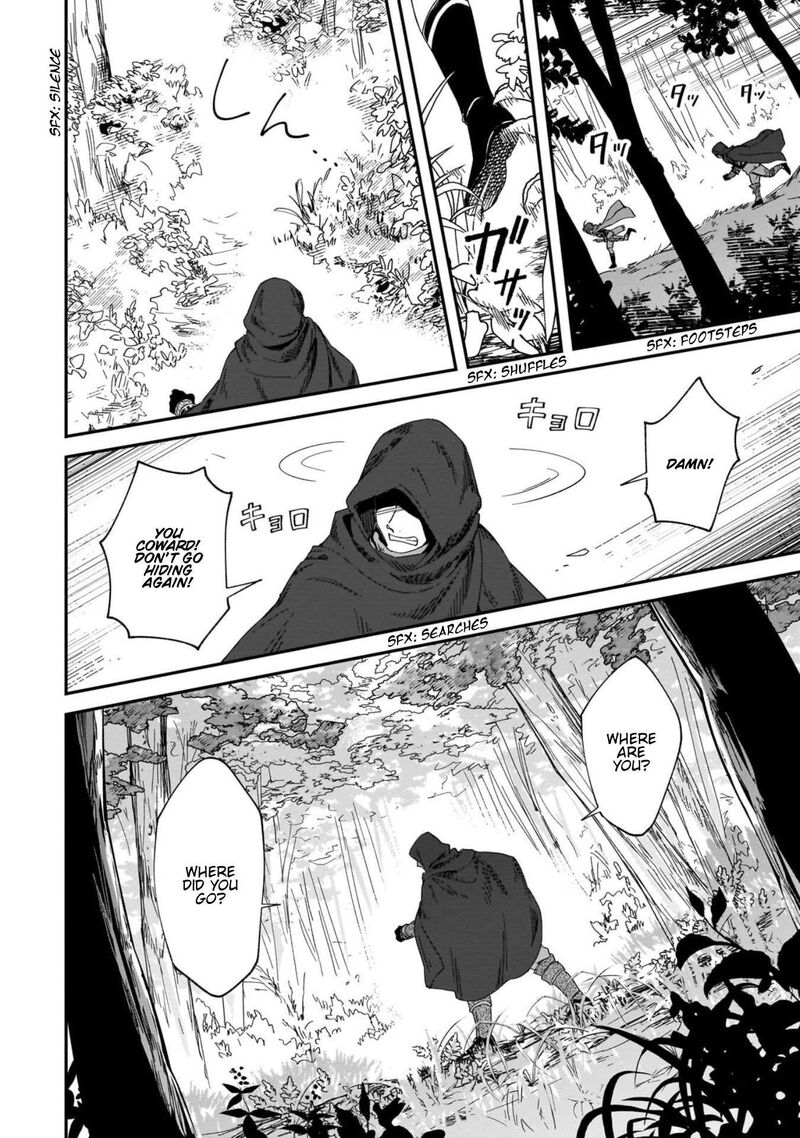 Fushi No Kami Henkyou Kara Hajimeru Bunmei Saiseiki 51 15