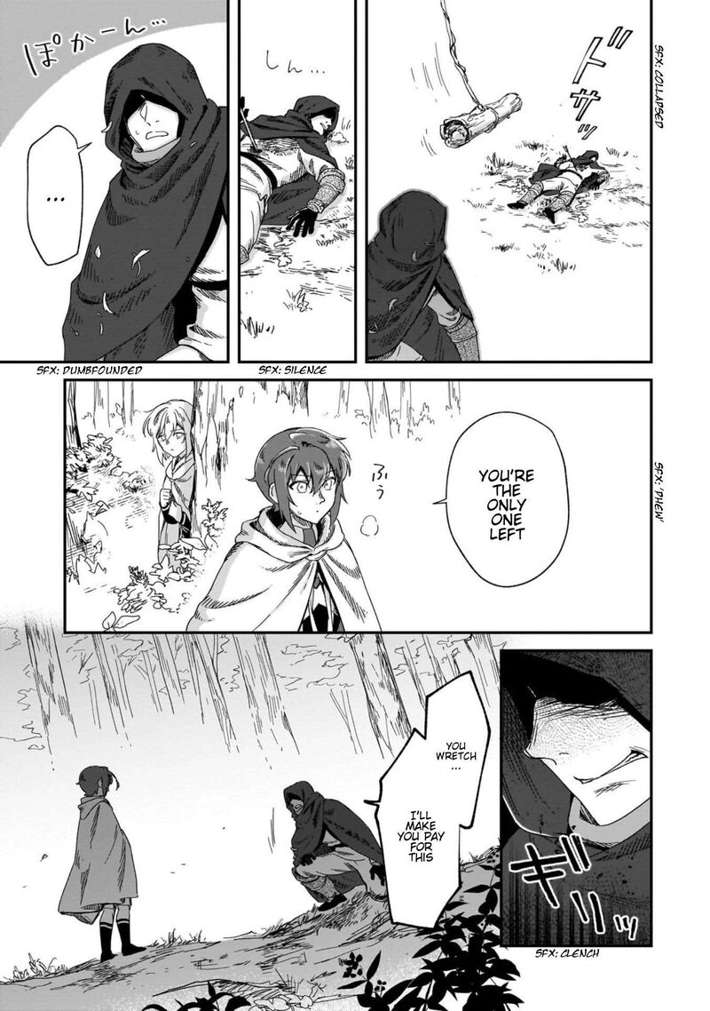 Fushi No Kami Henkyou Kara Hajimeru Bunmei Saiseiki 51 8
