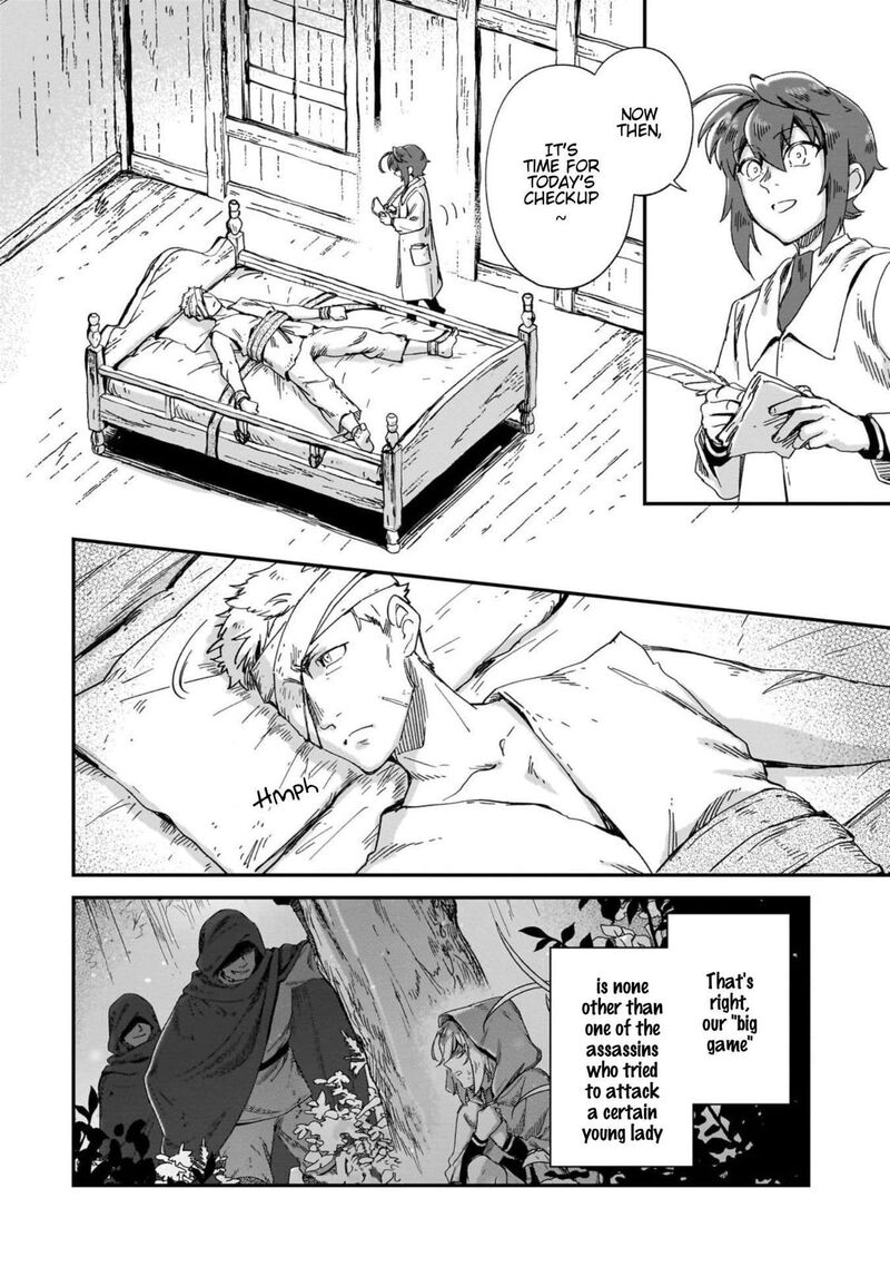 Fushi No Kami Henkyou Kara Hajimeru Bunmei Saiseiki 52 13