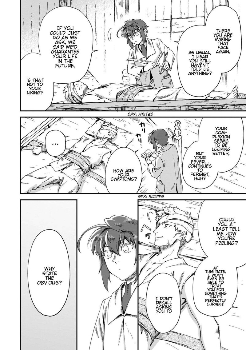 Fushi No Kami Henkyou Kara Hajimeru Bunmei Saiseiki 52 15