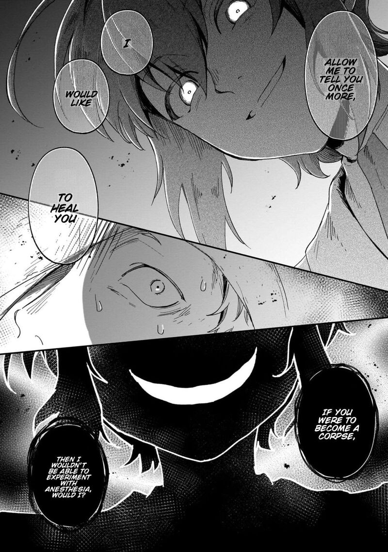 Fushi No Kami Henkyou Kara Hajimeru Bunmei Saiseiki 52 21