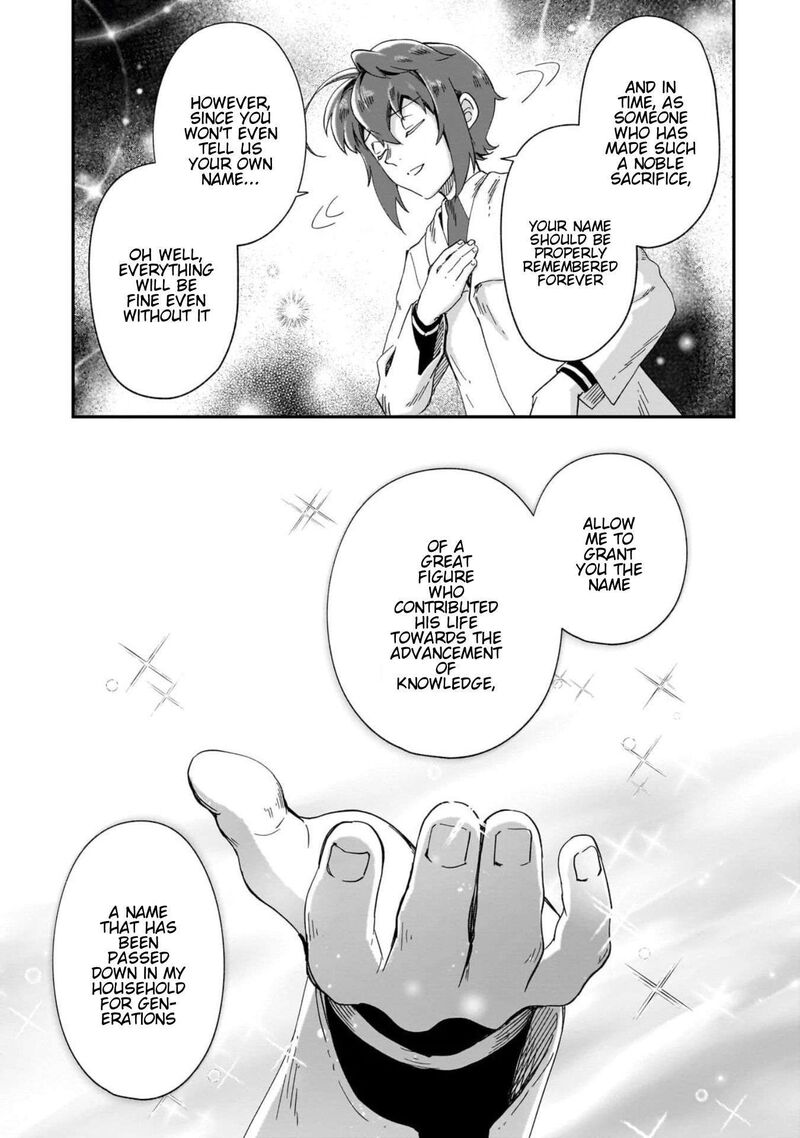 Fushi No Kami Henkyou Kara Hajimeru Bunmei Saiseiki 52 26