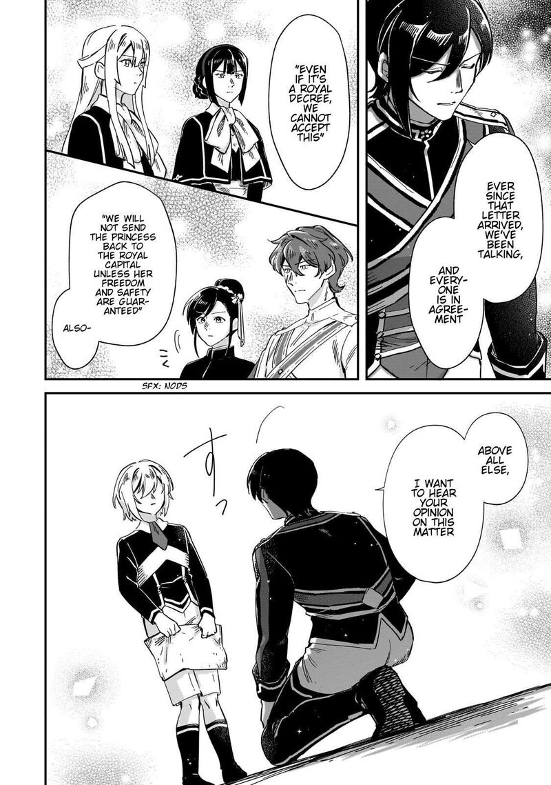 Fushi No Kami Henkyou Kara Hajimeru Bunmei Saiseiki 54 11