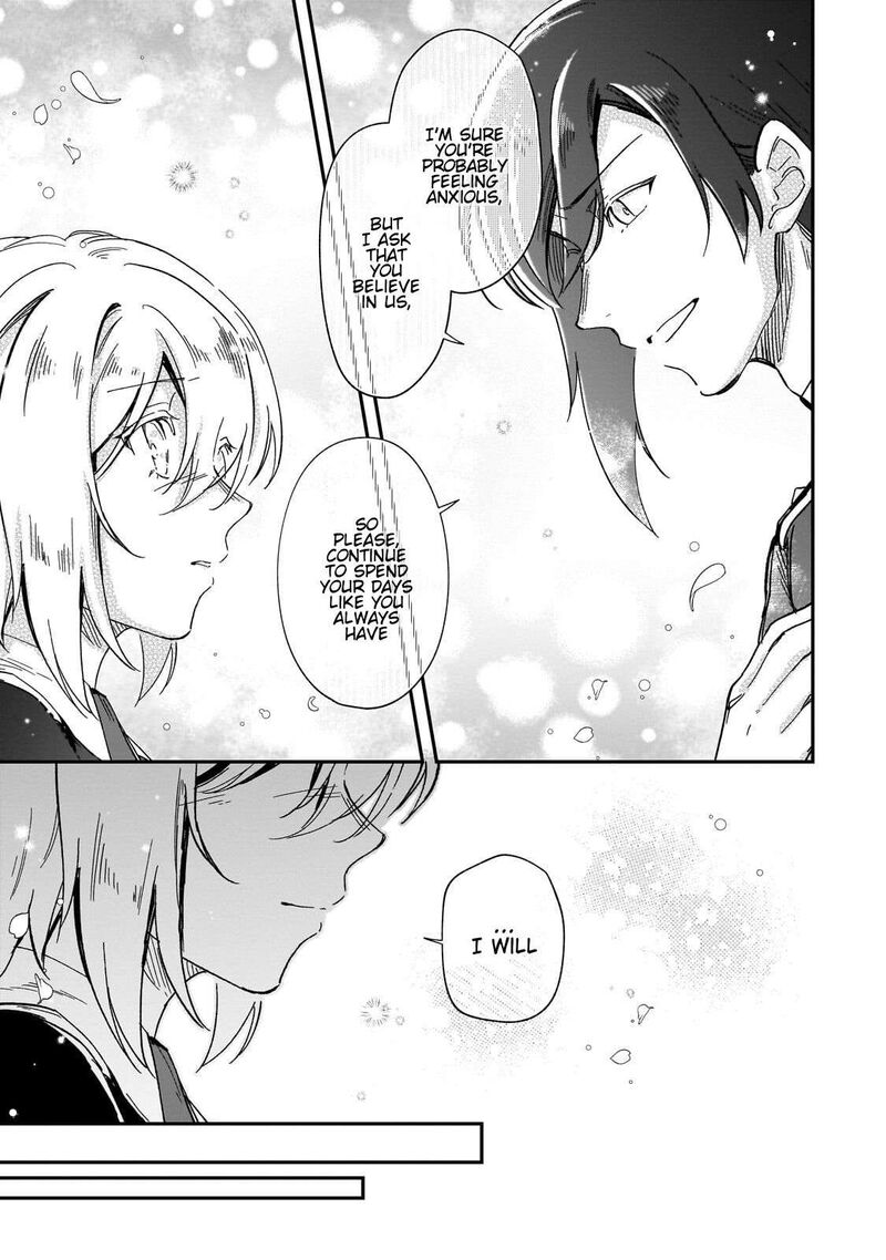 Fushi No Kami Henkyou Kara Hajimeru Bunmei Saiseiki 54 16