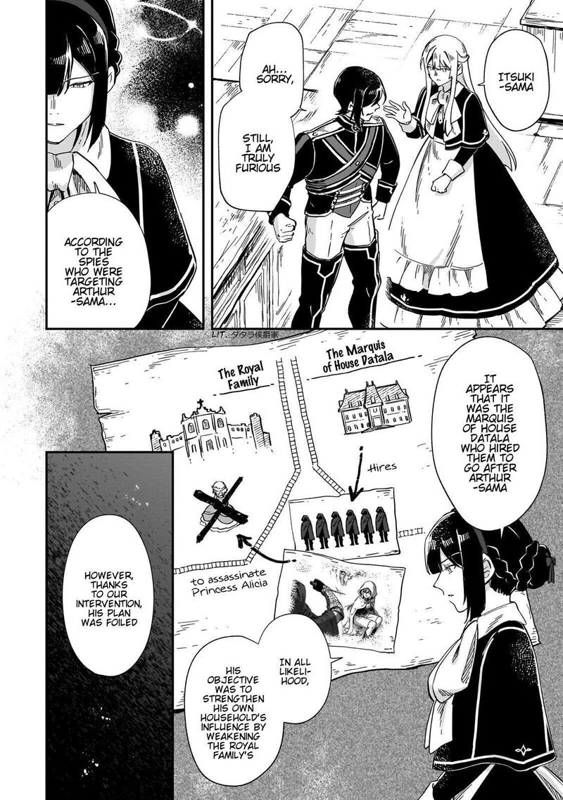 Fushi No Kami Henkyou Kara Hajimeru Bunmei Saiseiki 54 9