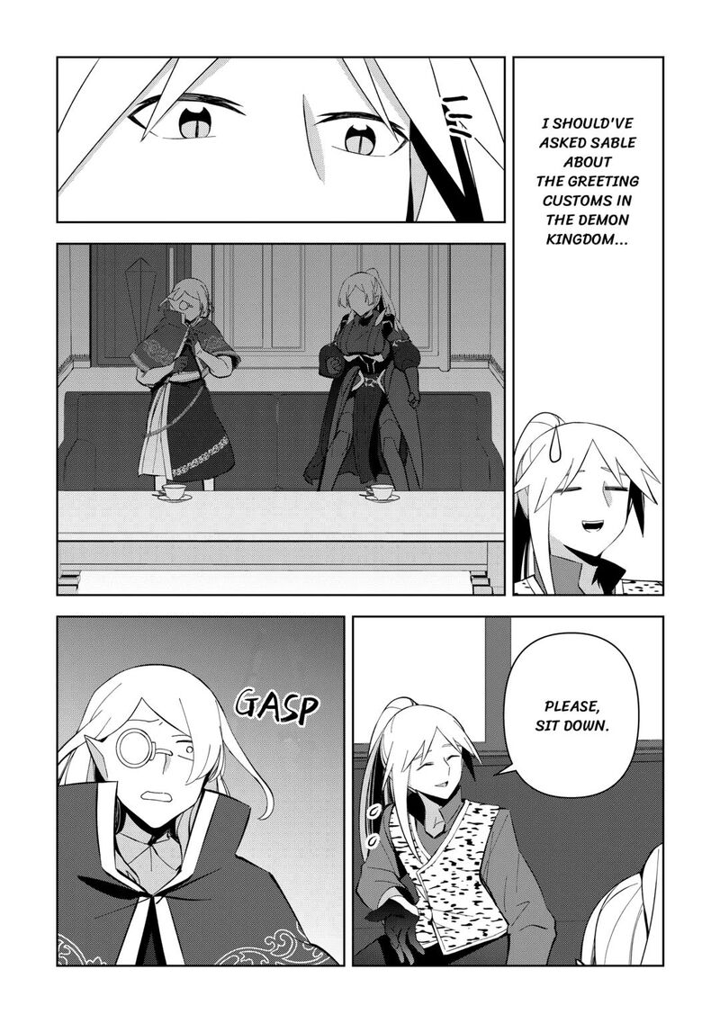 Fushi Ou Wa Slow Life O Kibou Shimasu 15 14