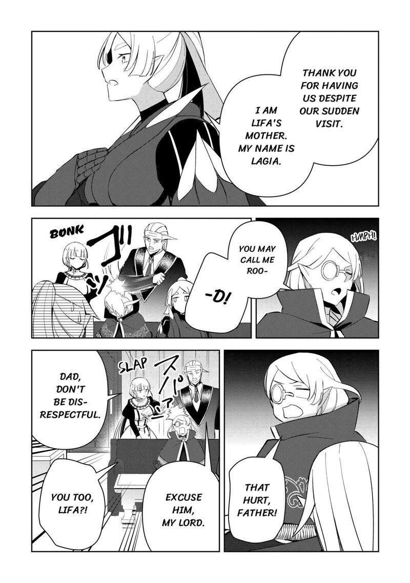 Fushi Ou Wa Slow Life O Kibou Shimasu 15 16