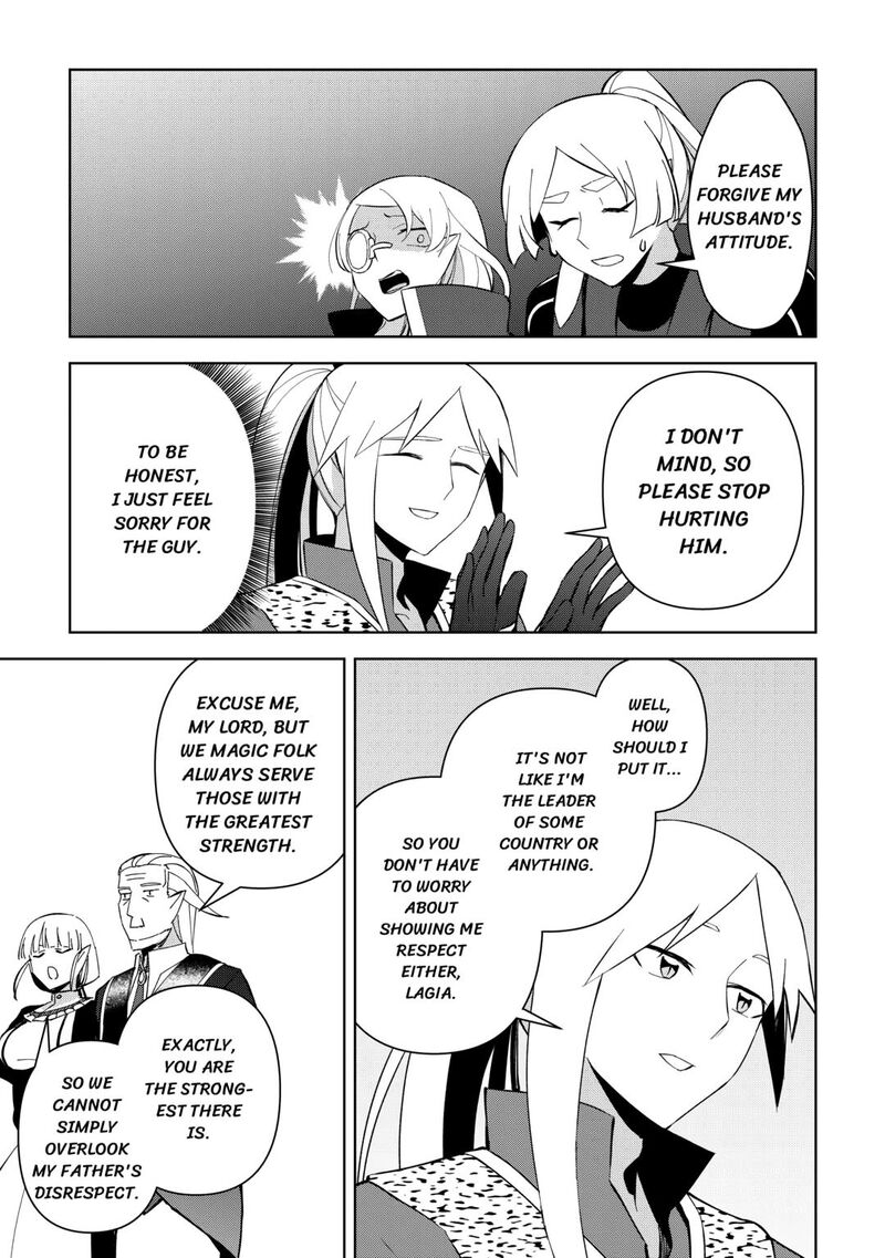 Fushi Ou Wa Slow Life O Kibou Shimasu 15 17