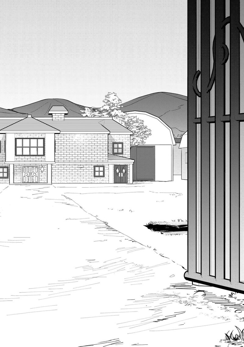 Fushi Ou Wa Slow Life O Kibou Shimasu 15 2