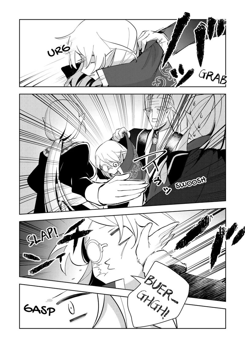 Fushi Ou Wa Slow Life O Kibou Shimasu 15 8