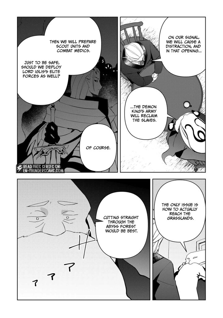 Fushi Ou Wa Slow Life O Kibou Shimasu 20 5
