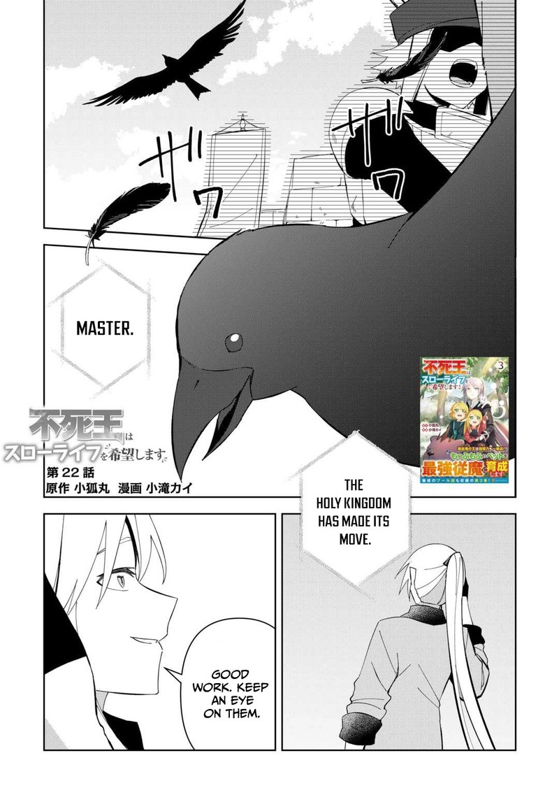 Fushi Ou Wa Slow Life O Kibou Shimasu 22 1
