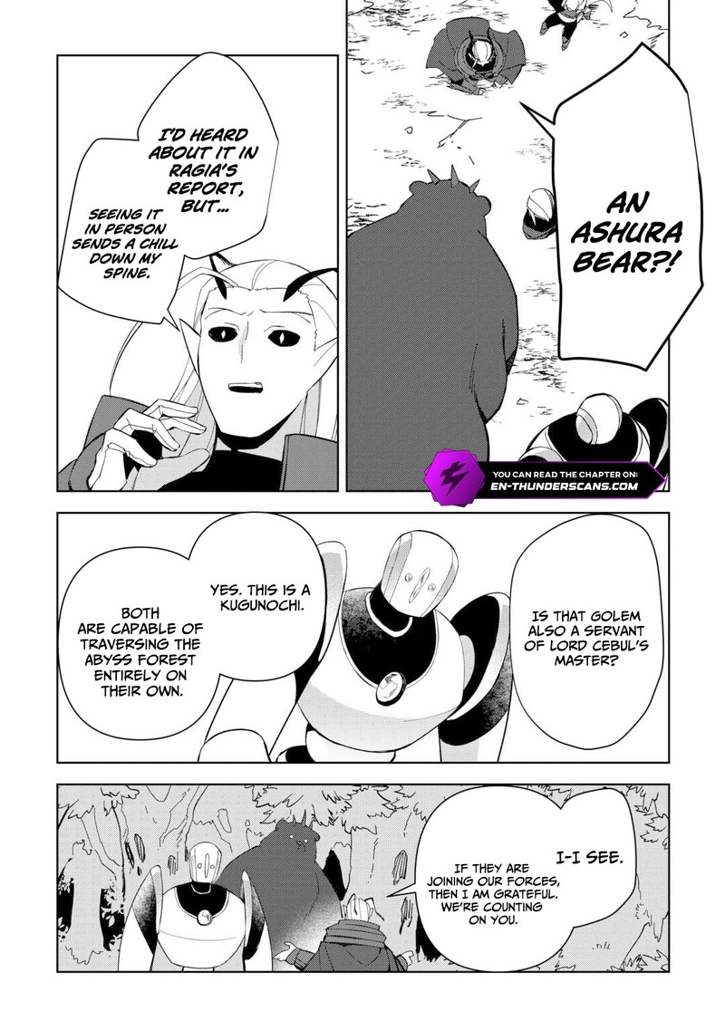 Fushi Ou Wa Slow Life O Kibou Shimasu 22 12