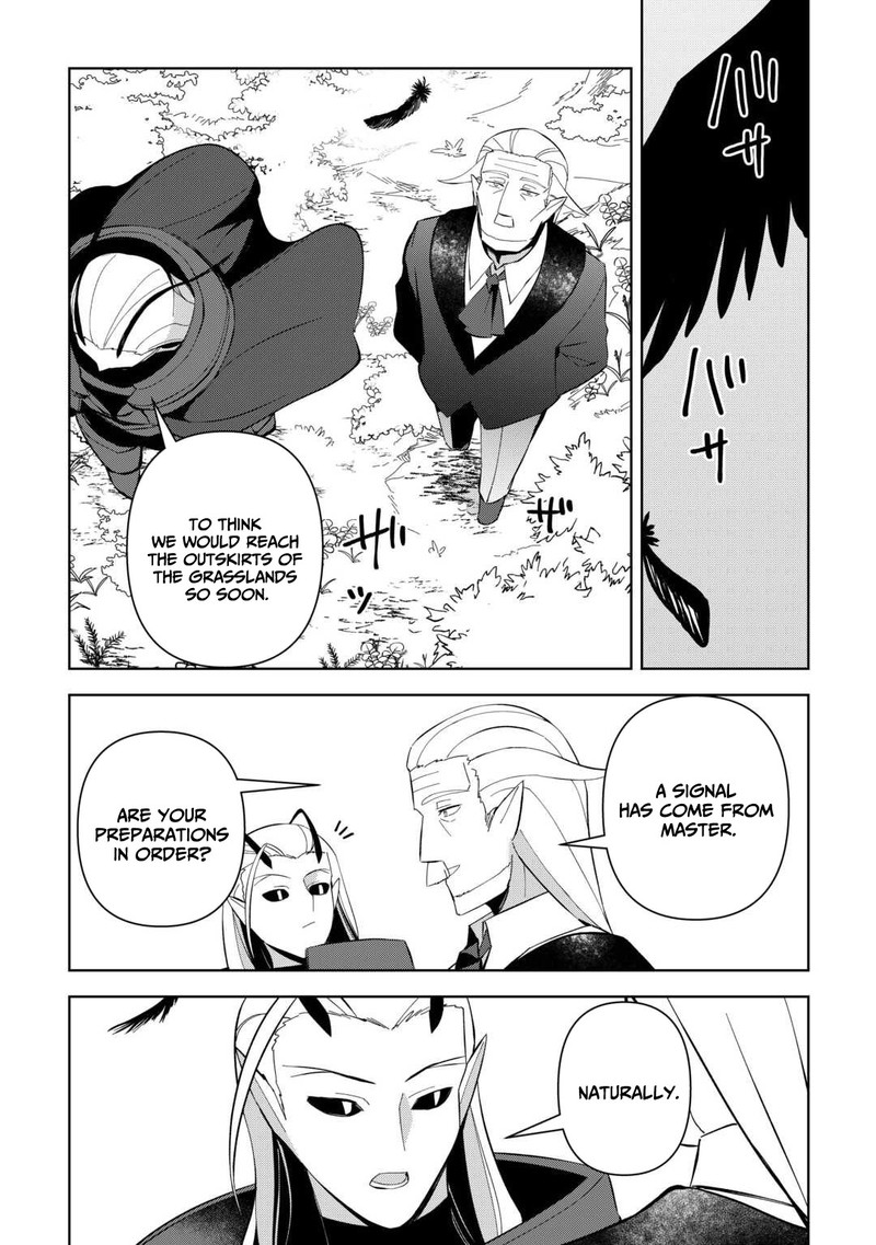 Fushi Ou Wa Slow Life O Kibou Shimasu 22 18
