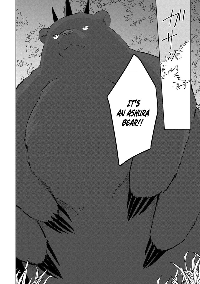 Fushi Ou Wa Slow Life O Kibou Shimasu 22 22