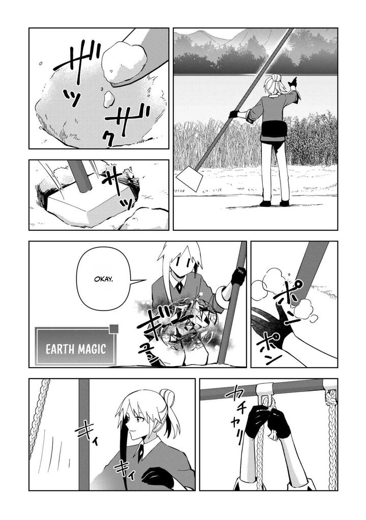 Fushi Ou Wa Slow Life O Kibou Shimasu 24 12