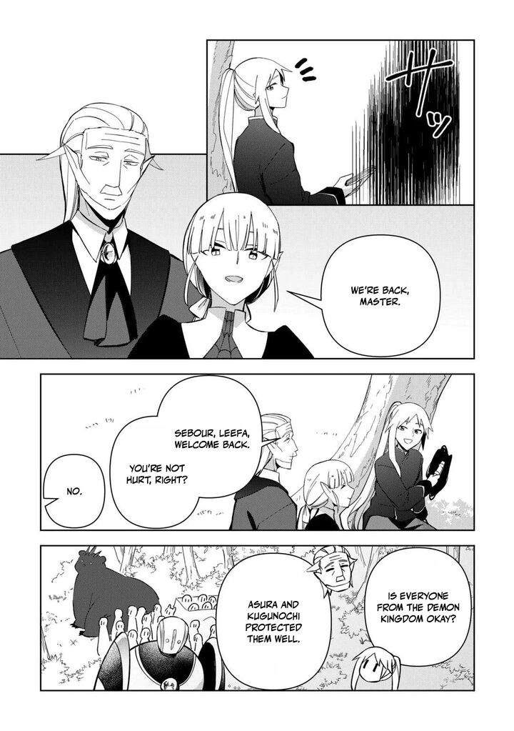 Fushi Ou Wa Slow Life O Kibou Shimasu 24 17