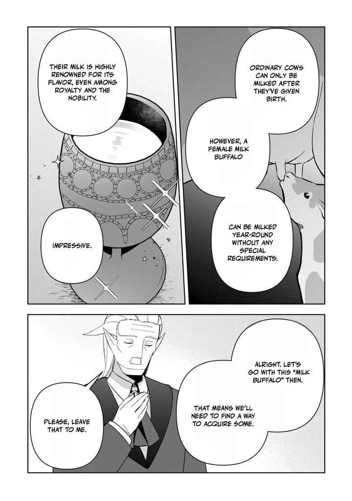 Fushi Ou Wa Slow Life O Kibou Shimasu 26 13