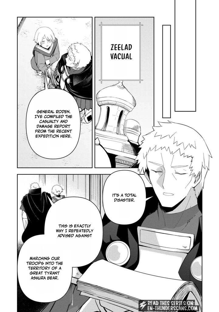 Fushi Ou Wa Slow Life O Kibou Shimasu 26 15