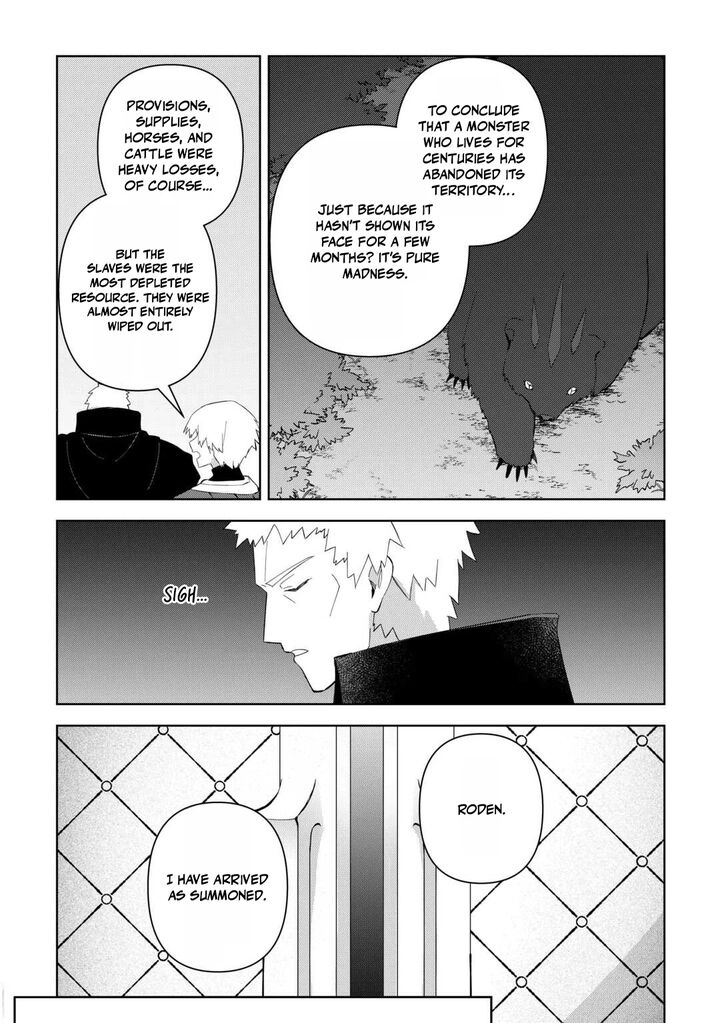 Fushi Ou Wa Slow Life O Kibou Shimasu 26 16