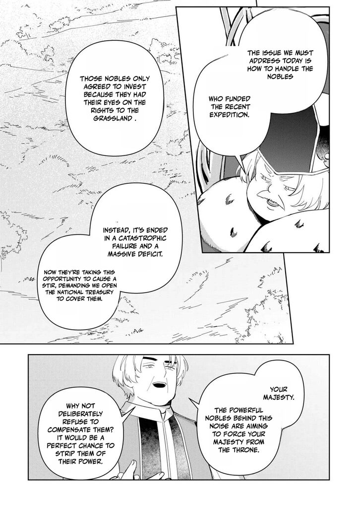Fushi Ou Wa Slow Life O Kibou Shimasu 26 21