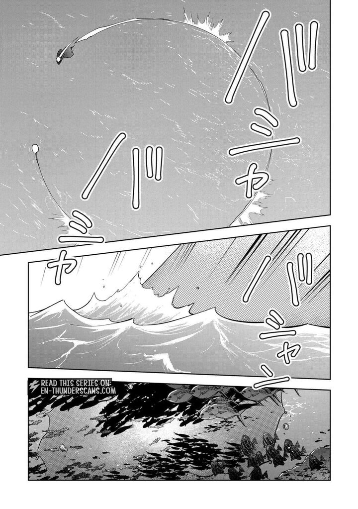Fushi Ou Wa Slow Life O Kibou Shimasu 28 13