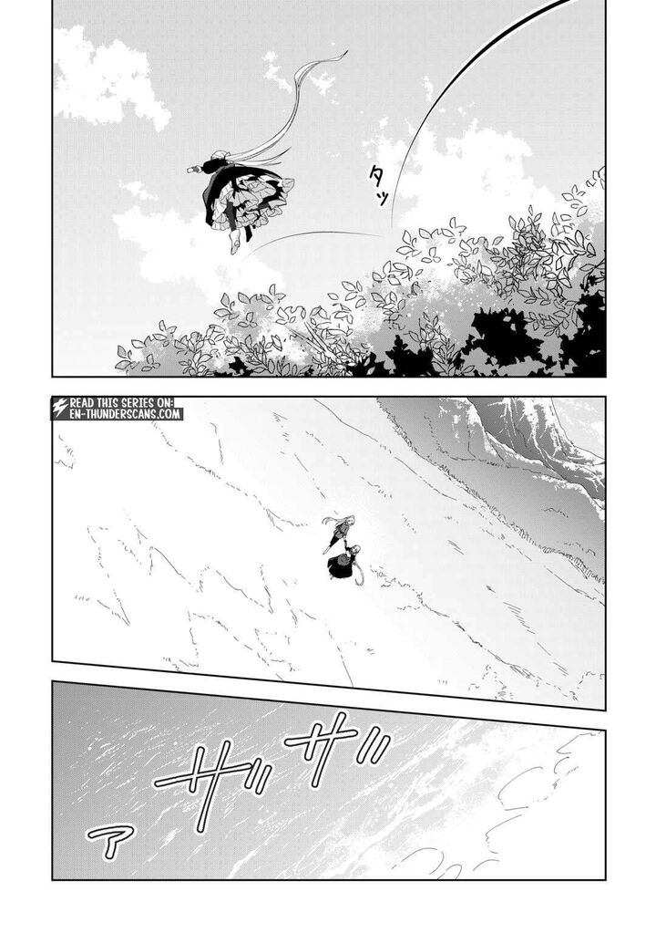 Fushi Ou Wa Slow Life O Kibou Shimasu 28 4