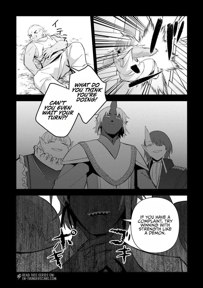 Fushi Ou Wa Slow Life O Kibou Shimasu 32 5