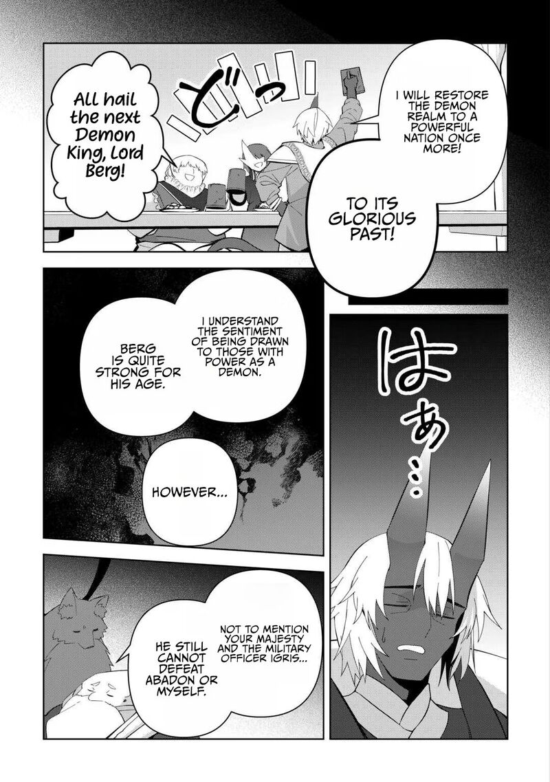 Fushi Ou Wa Slow Life O Kibou Shimasu 32 8