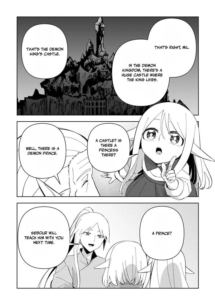 Fushi Ou Wa Slow Life O Kibou Shimasu 33 4