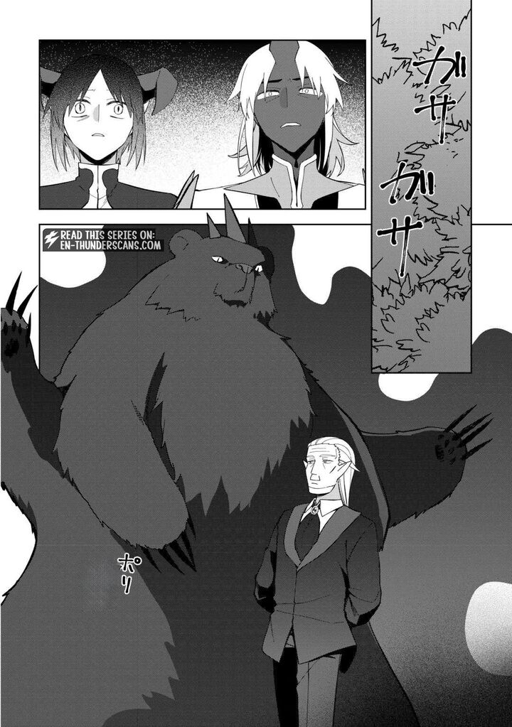 Fushi Ou Wa Slow Life O Kibou Shimasu 34 20