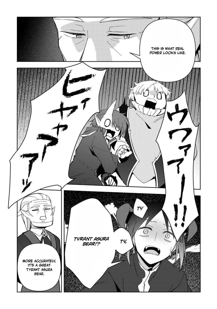 Fushi Ou Wa Slow Life O Kibou Shimasu 34 21